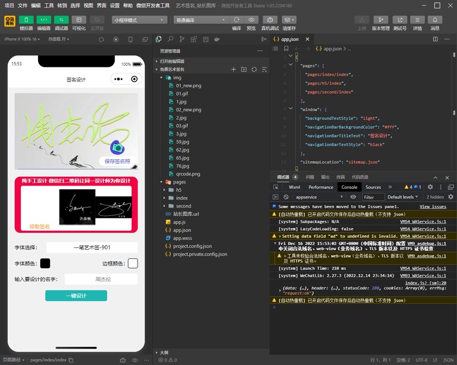 639de64179b40.jpg 639de64179b40.jpg