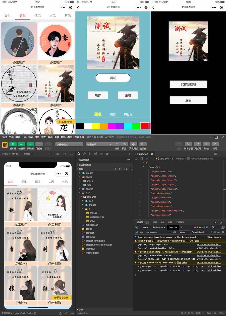 63ae8305ca334.jpg 63ae8305ca334.jpg