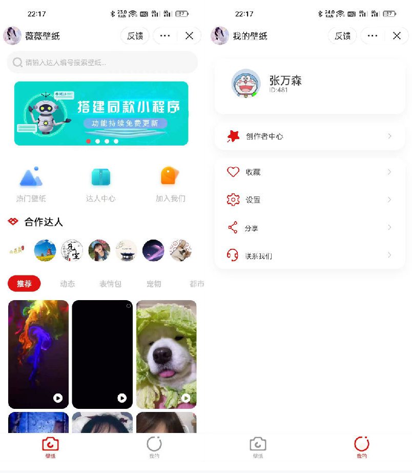 628e4f27c3e6c.jpg 628e4f27c3e6c.jpg