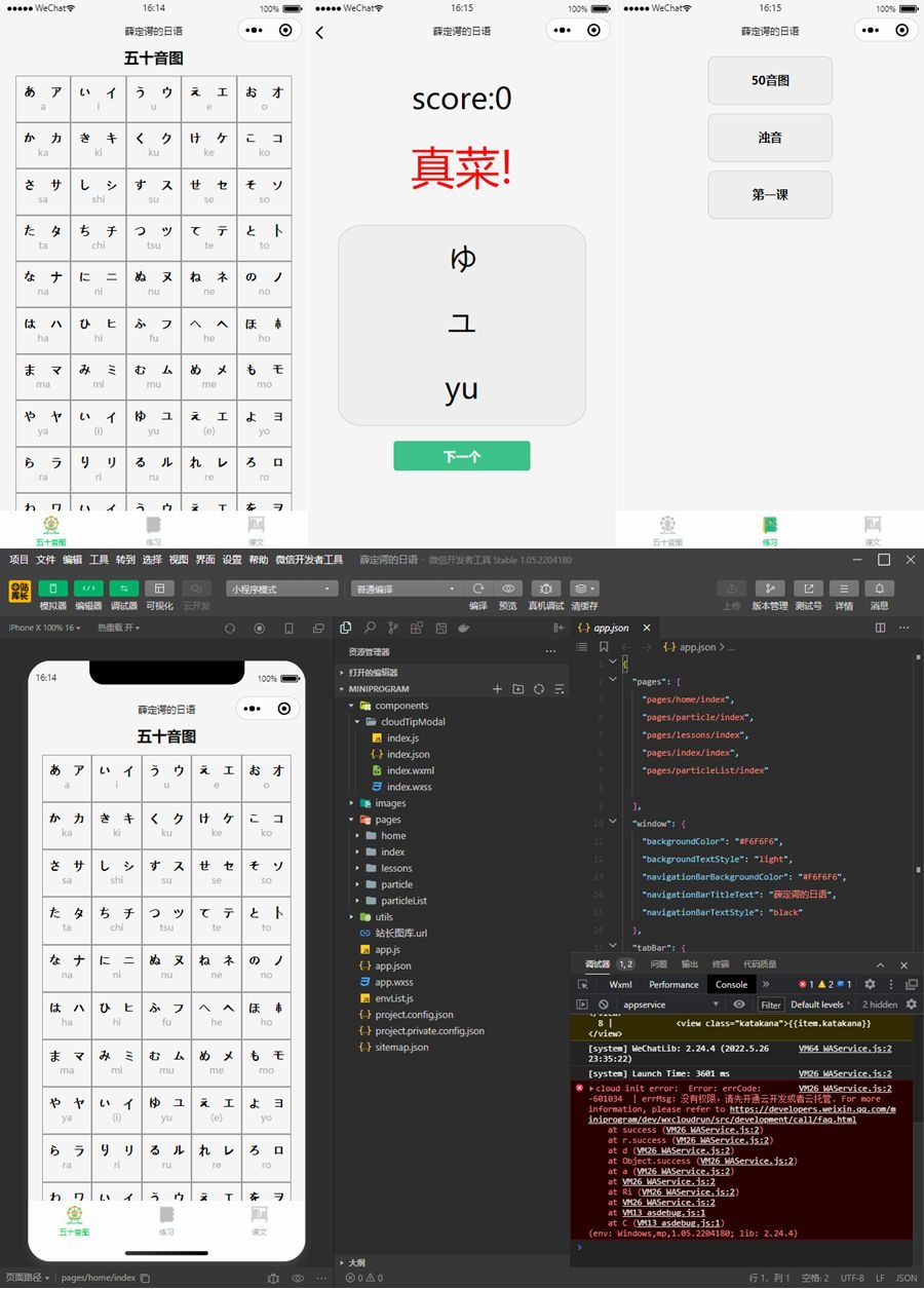 6297202db53a5.jpg 6297202db53a5.jpg