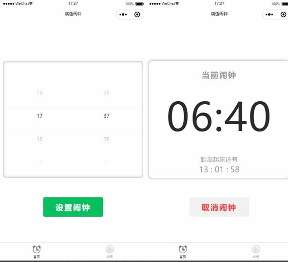 62ce6358df043.jpg 62ce6358df043.jpg