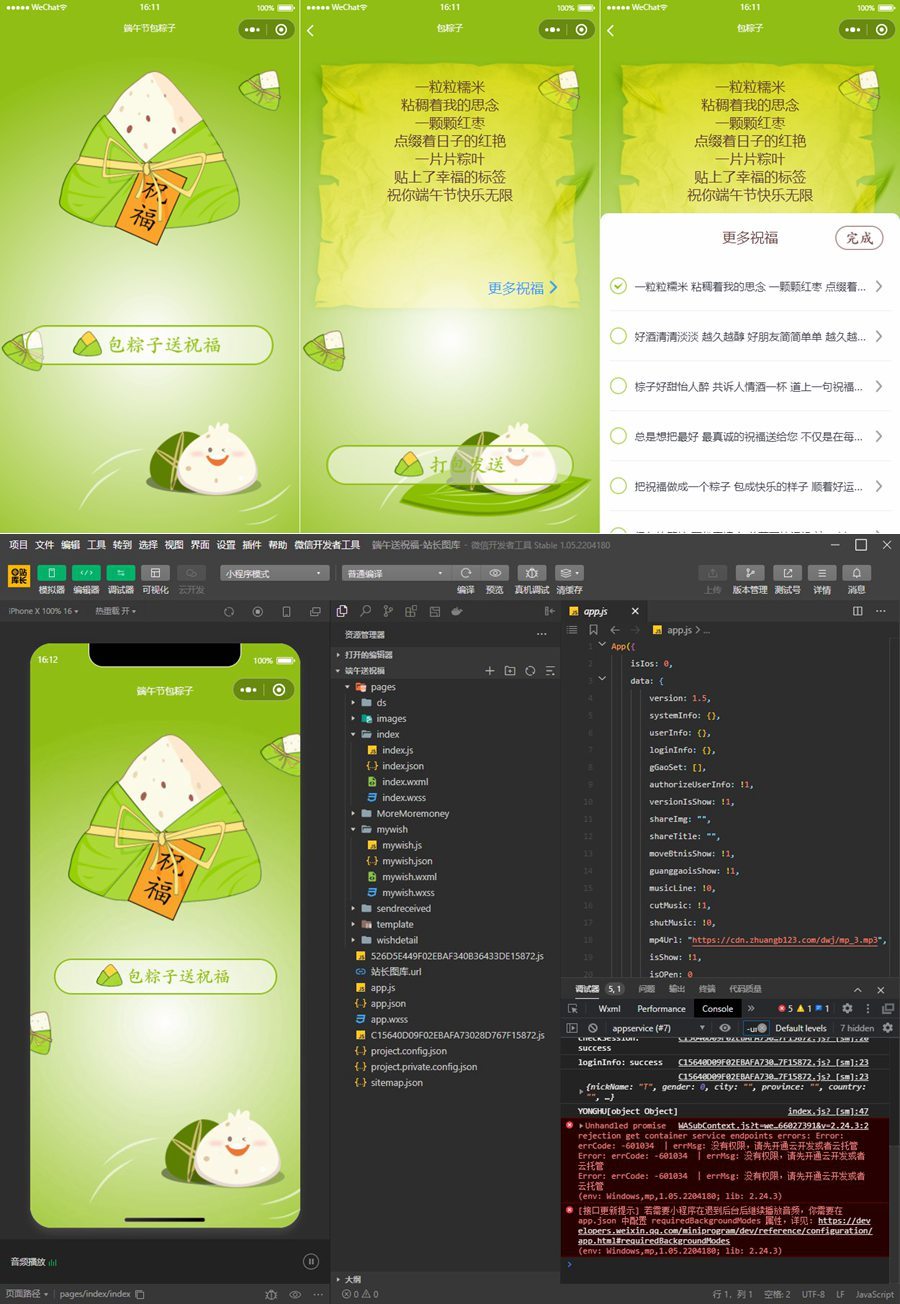 628e356b494bd.jpg 628e356b494bd.jpg