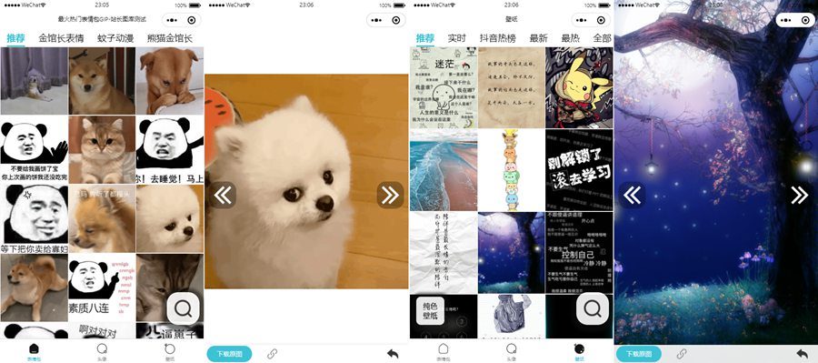 61e03f22723b9.jpg 61e03f22723b9.jpg