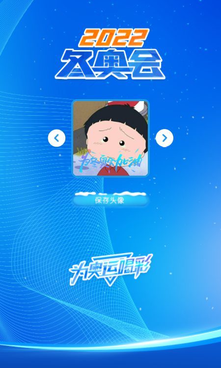 620271d1291ef.jpg 620271d1291ef.jpg