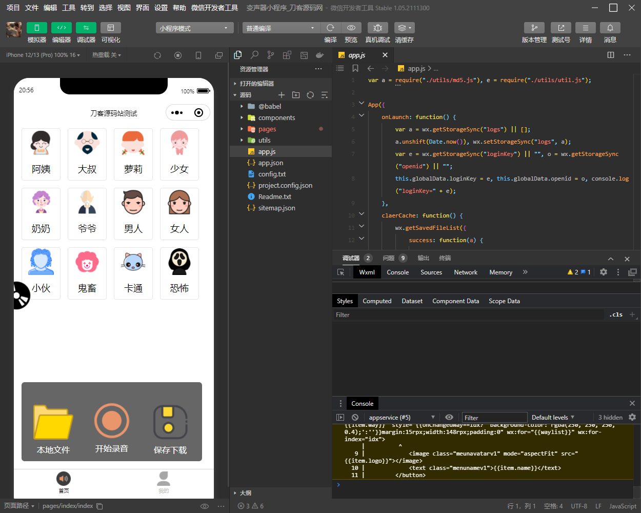 6218d014d9bc8.jpg 6218d014d9bc8.jpg