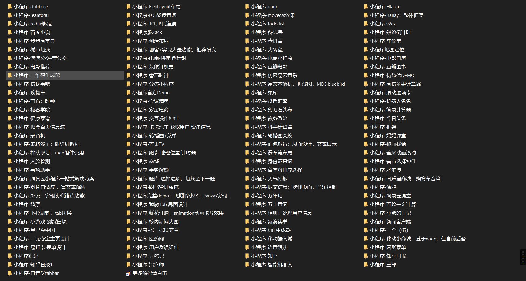 62248fe0de6ad.jpg 62248fe0de6ad.jpg