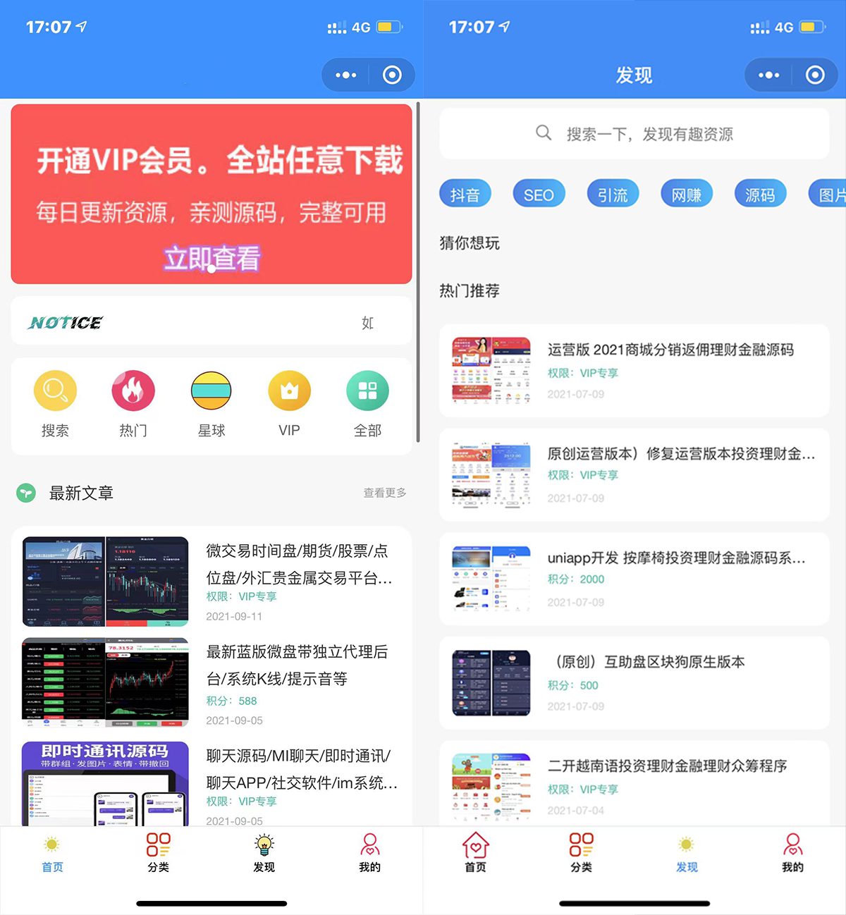 621f45ef77f2c.jpg 621f45ef77f2c.jpg