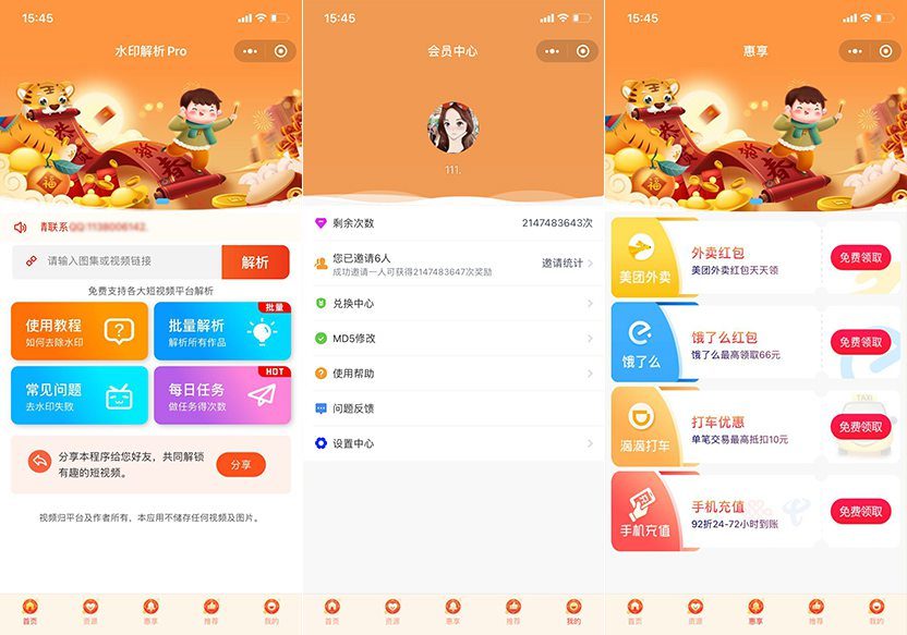 621cbda12aa1c.jpg 621cbda12aa1c.jpg