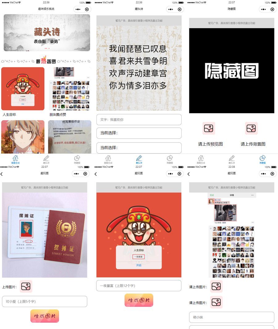 61dae4b0c06f6.jpg 61dae4b0c06f6.jpg