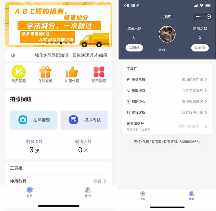 61d6d5f25a6cf.jpg 61d6d5f25a6cf.jpg