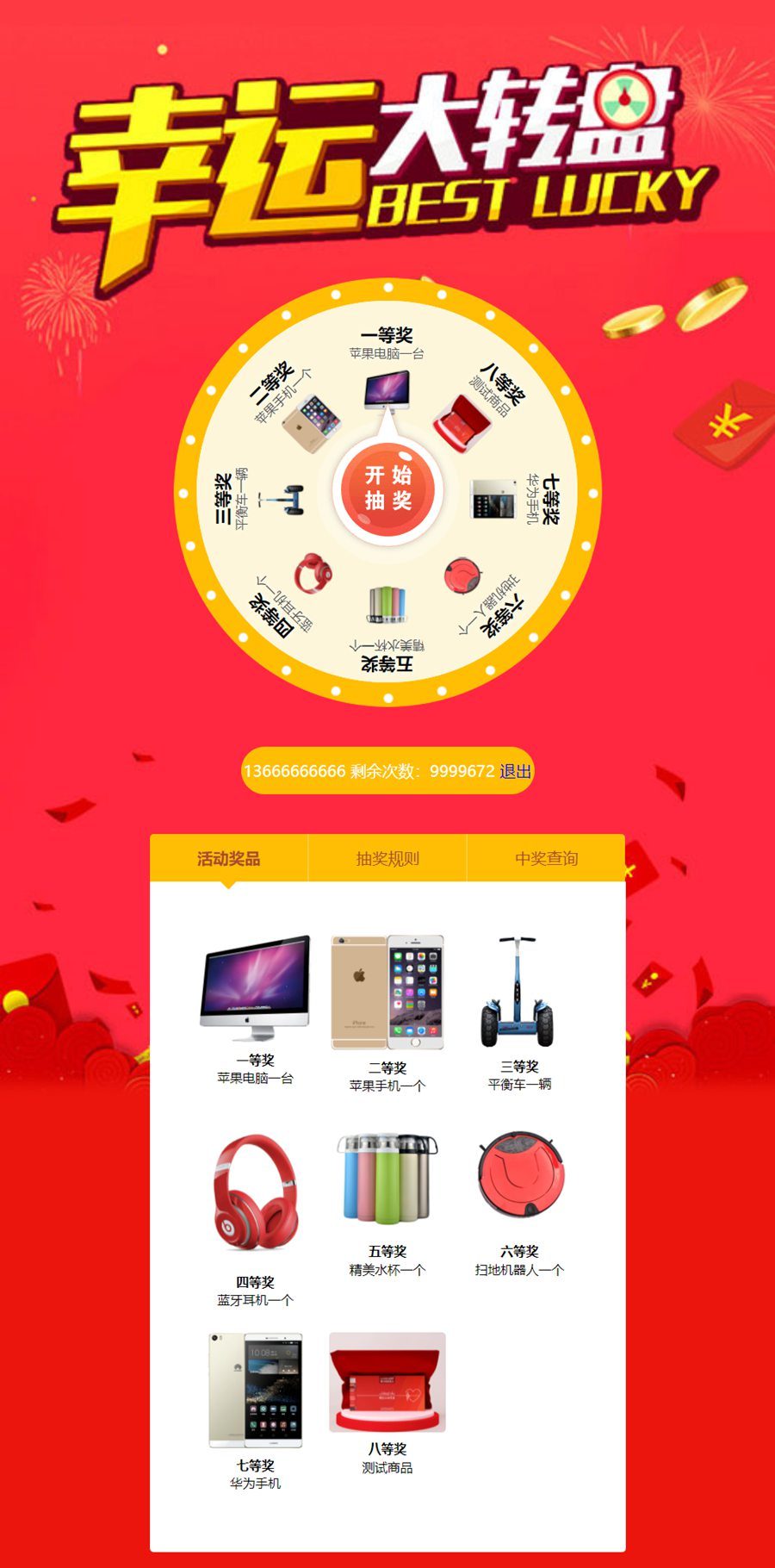 61d85c9ed222e.jpg 61d85c9ed222e.jpg