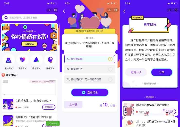 61c09149cadbf.jpg 61c09149cadbf.jpg