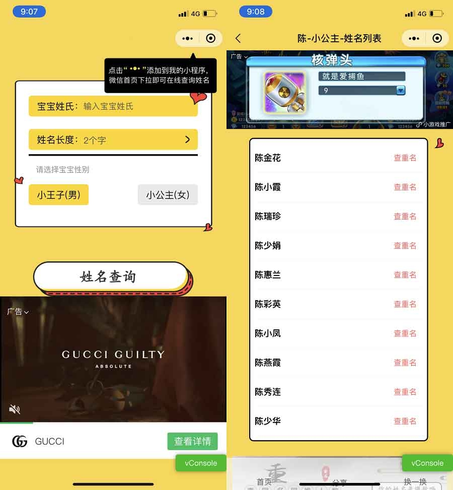 61c0866407778.jpg 61c0866407778.jpg