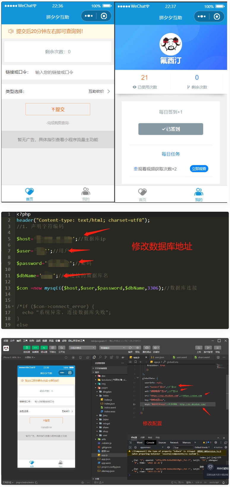 61c31d2bf2fa9.jpg 61c31d2bf2fa9.jpg