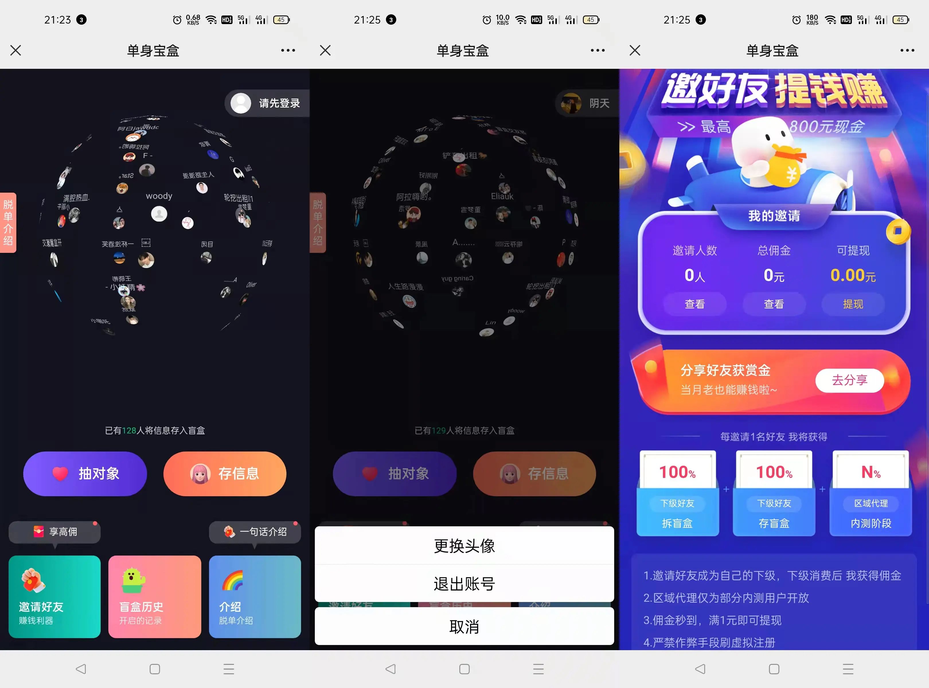 61808b6108aae.jpg 61808b6108aae.jpg