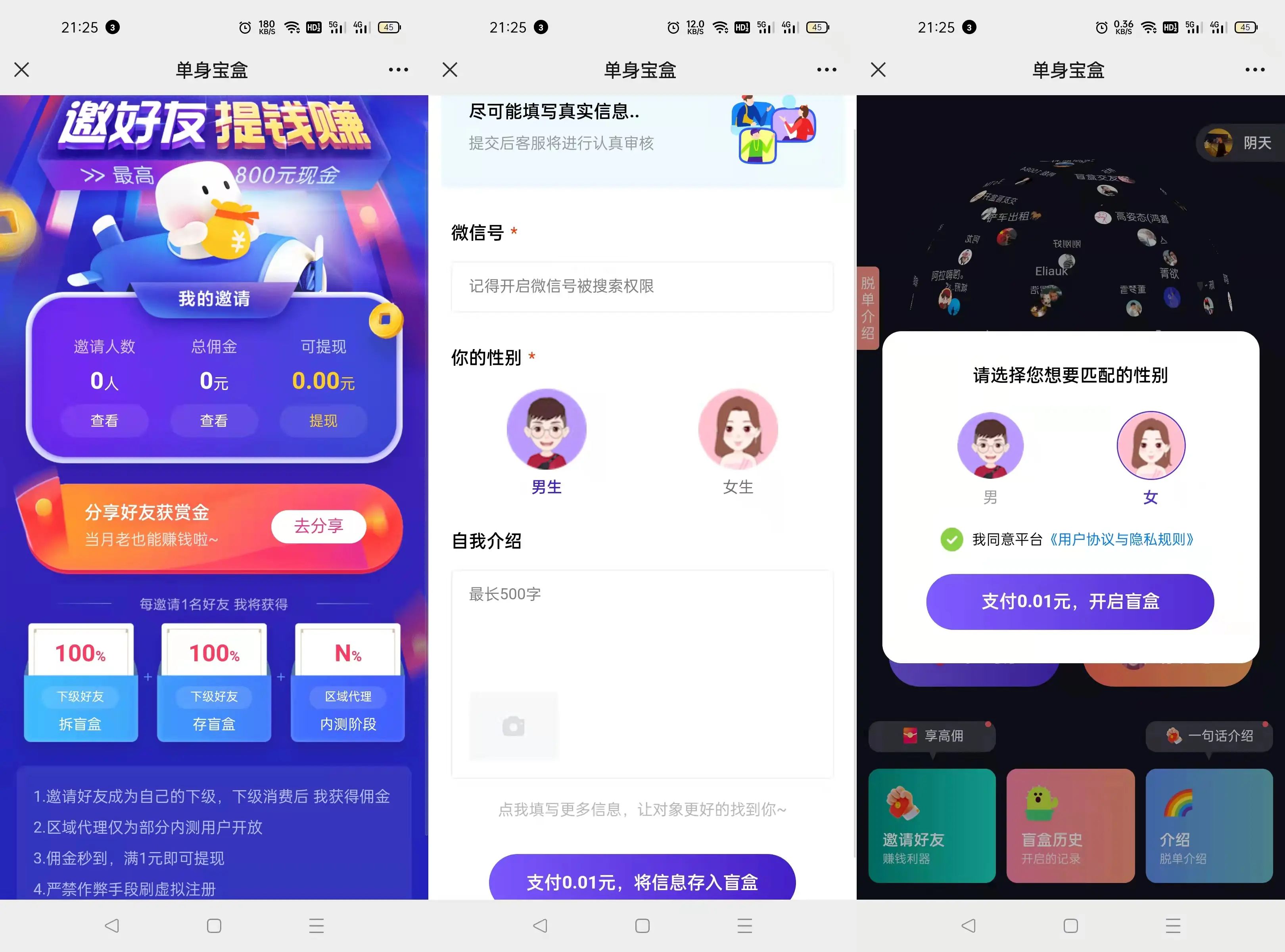 61808b64293a1.jpg 61808b64293a1.jpg