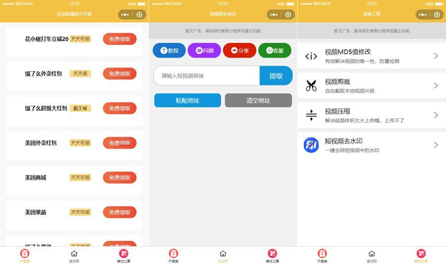 61aa473c4ccd0.jpg 61aa473c4ccd0.jpg