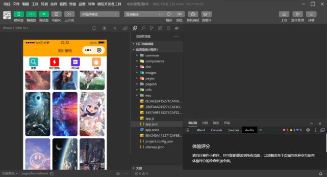 618bb743aa018.jpg 618bb743aa018.jpg