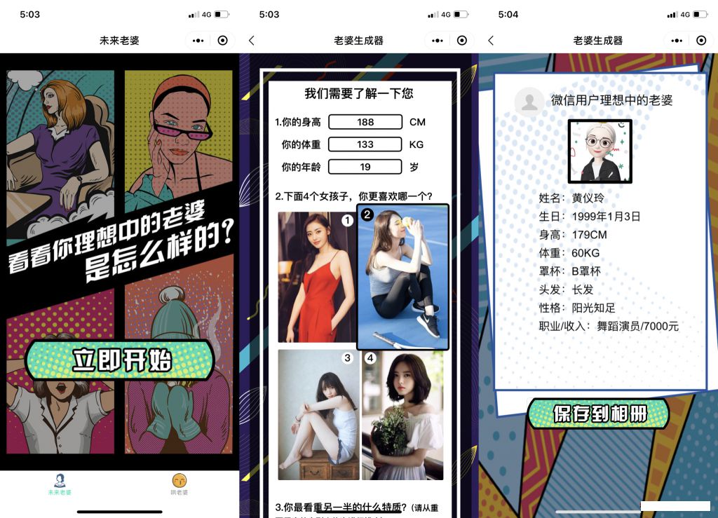 61acc26788f62.jpg 61acc26788f62.jpg