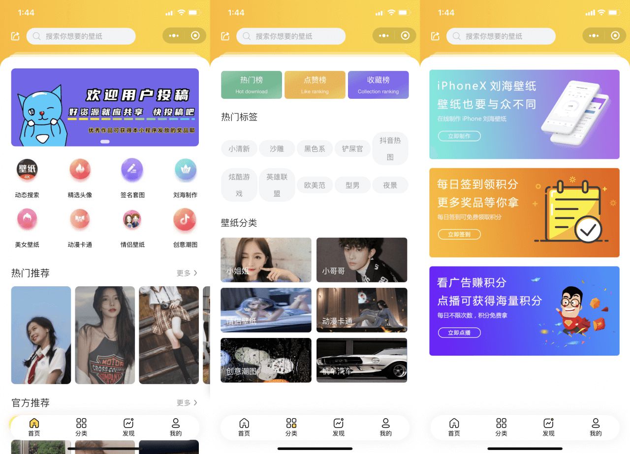 619636bd4fbc0.jpg 619636bd4fbc0.jpg