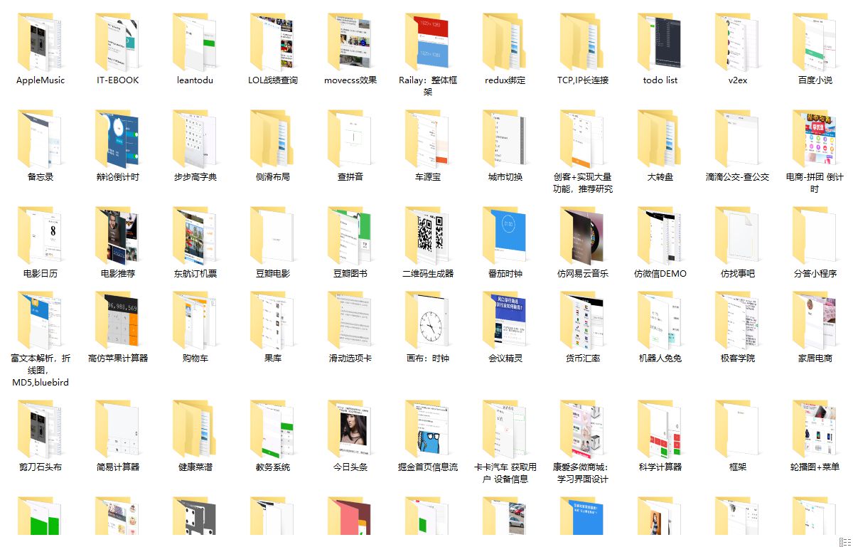 6141cece30724.jpg 6141cece30724.jpg