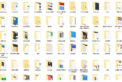 收集整理的上百套各类微信小程序模板源码分享-小栈资源网
