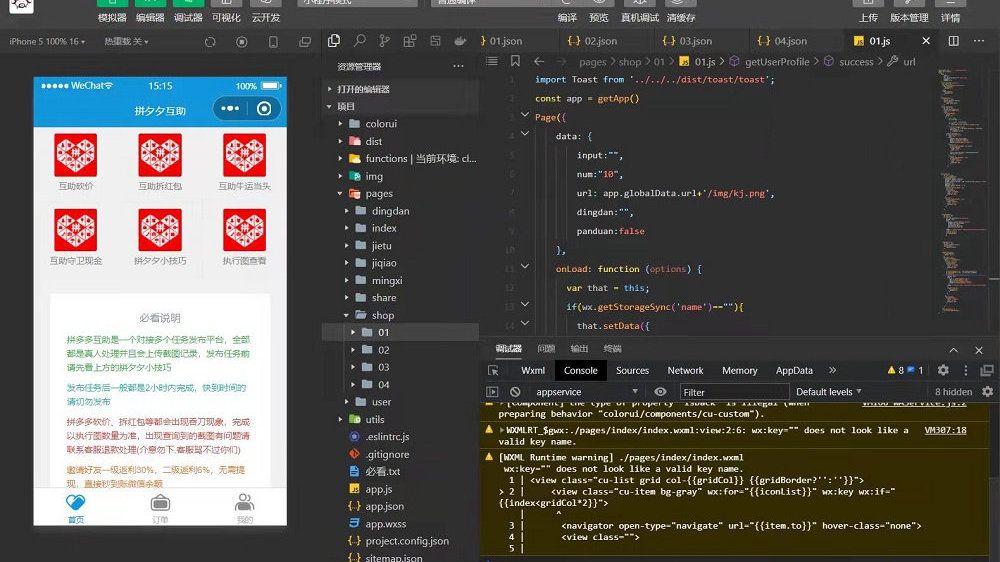 617957a0331ae.jpg 617957a0331ae.jpg