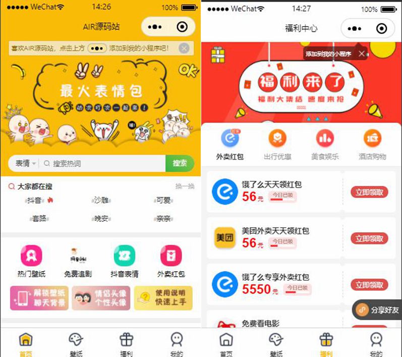 608126018a515.jpg 608126018a515.jpg