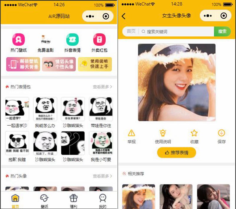 6081260725337.jpg 6081260725337.jpg