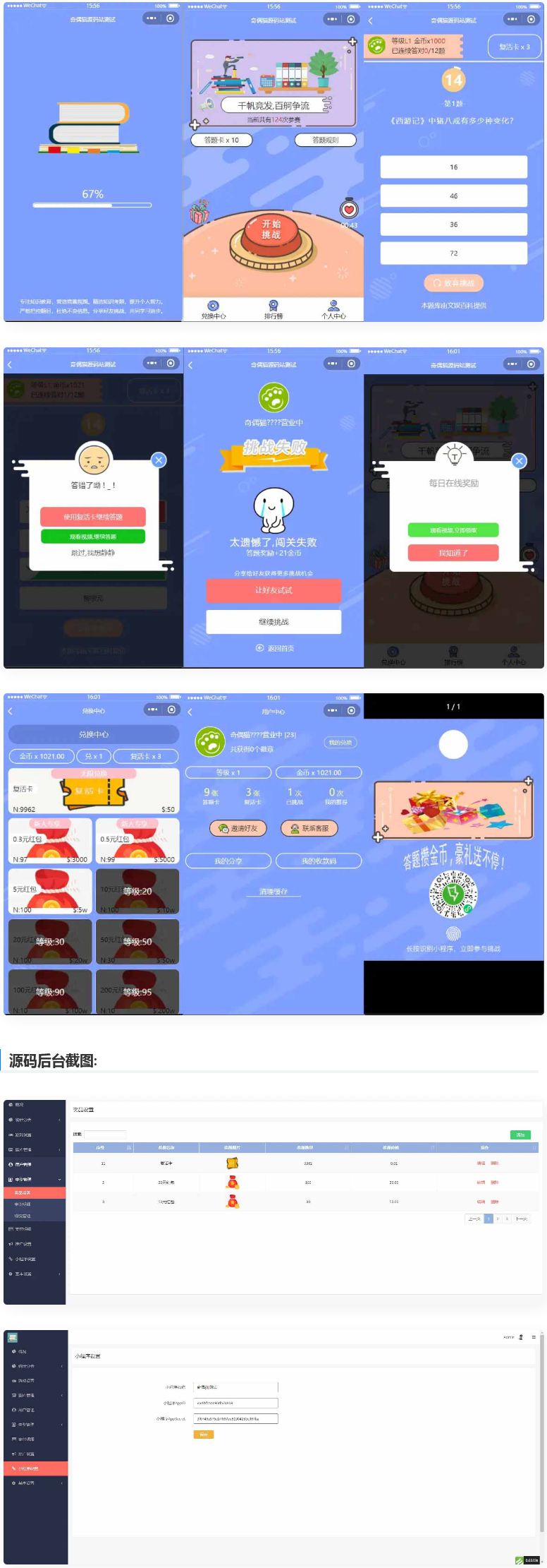 6115541bcc956.jpg 6115541bcc956.jpg