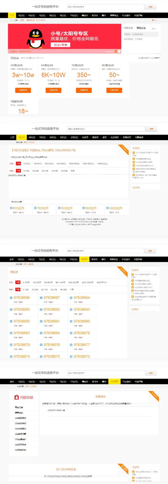 61a4d3b9f1345.jpg 61a4d3b9f1345.jpg