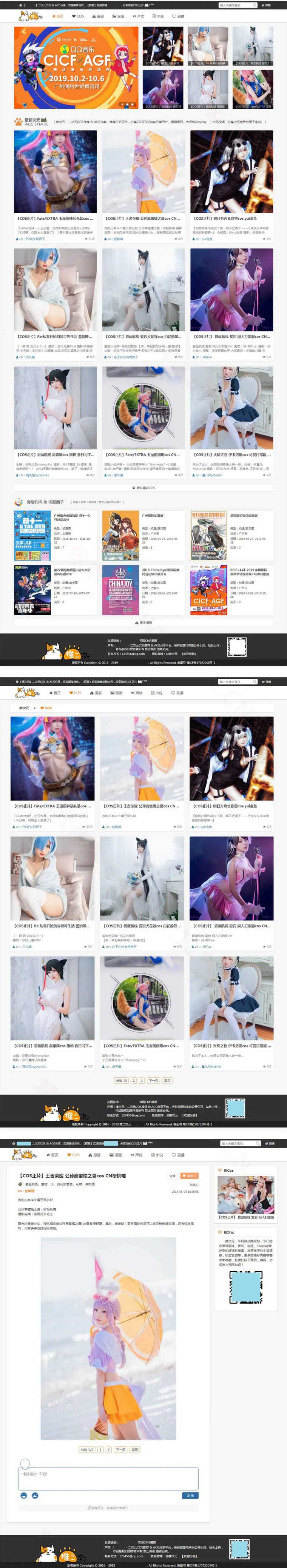 616985a5497a6.jpg 616985a5497a6.jpg