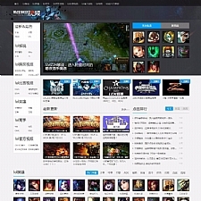 92game帝国CMS内核仿7k7k英雄联盟LOL游戏视频网站源码-小栈资源网
