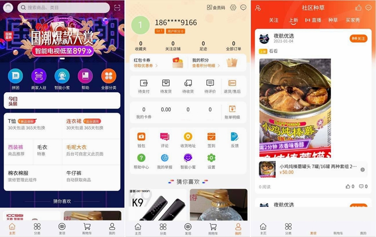 6142b12aca32f.jpg 6142b12aca32f.jpg