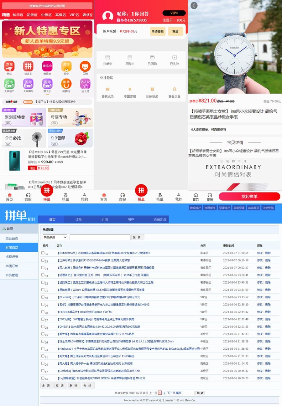 642b0228ab491.jpg 642b0228ab491.jpg