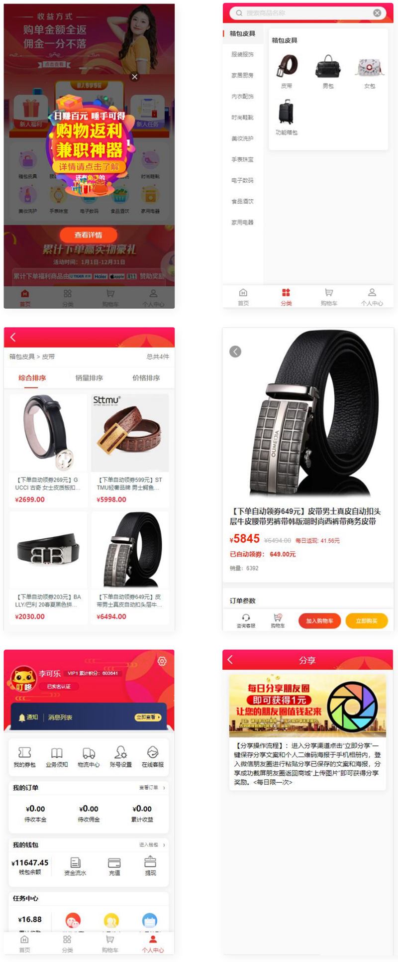 65acee8990ea0.jpg 65acee8990ea0.jpg