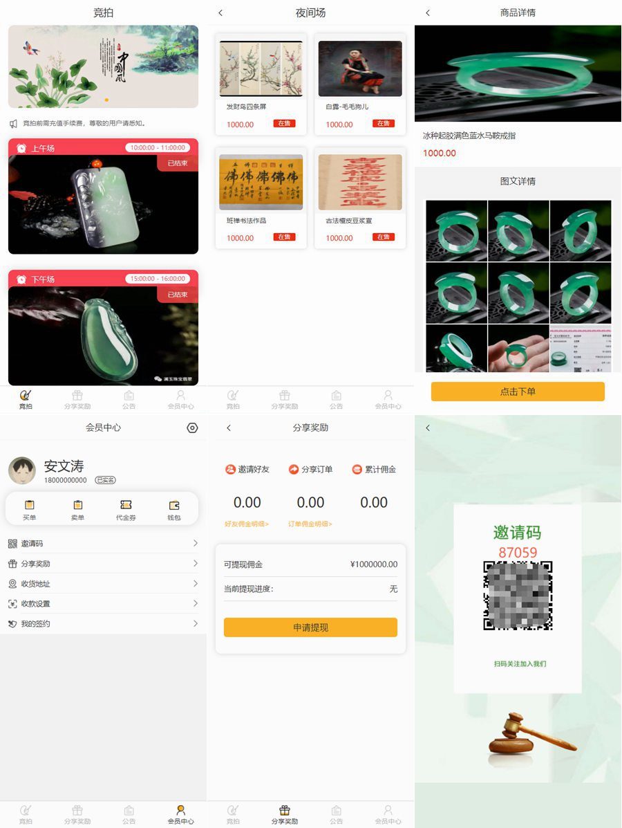 621f54548b3e9.jpg 621f54548b3e9.jpg