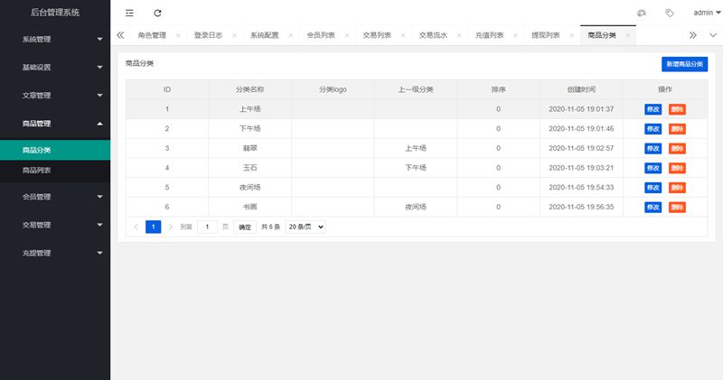 621f55f586a8f.jpg 621f55f586a8f.jpg