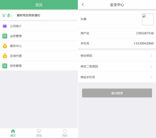 6135990238162.jpg 6135990238162.jpg