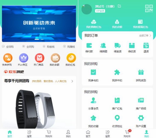 60ee9d7fb3493.jpg 60ee9d7fb3493.jpg