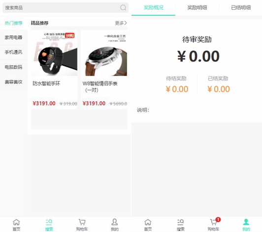 60ee9d84167cf.jpg 60ee9d84167cf.jpg