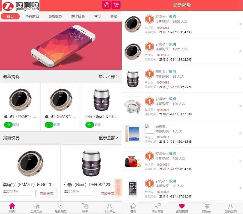 603c6bc7341a7.jpg 603c6bc7341a7.jpg