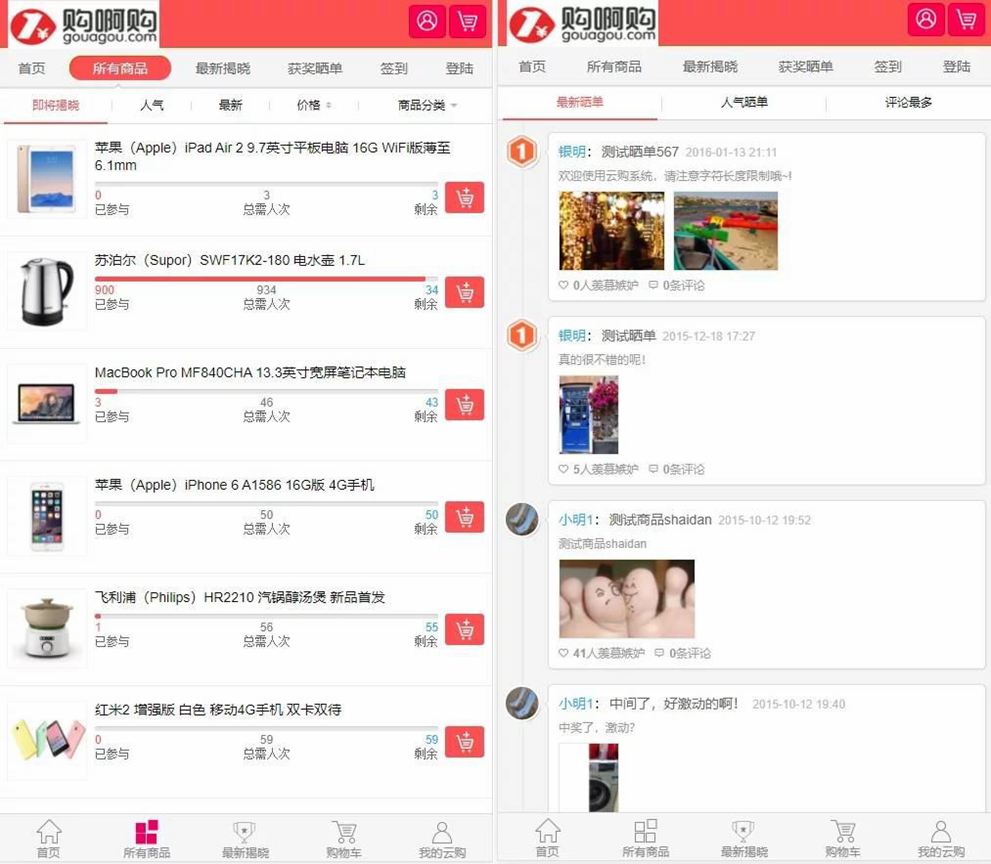 603c6bcbdb375.jpg 603c6bcbdb375.jpg