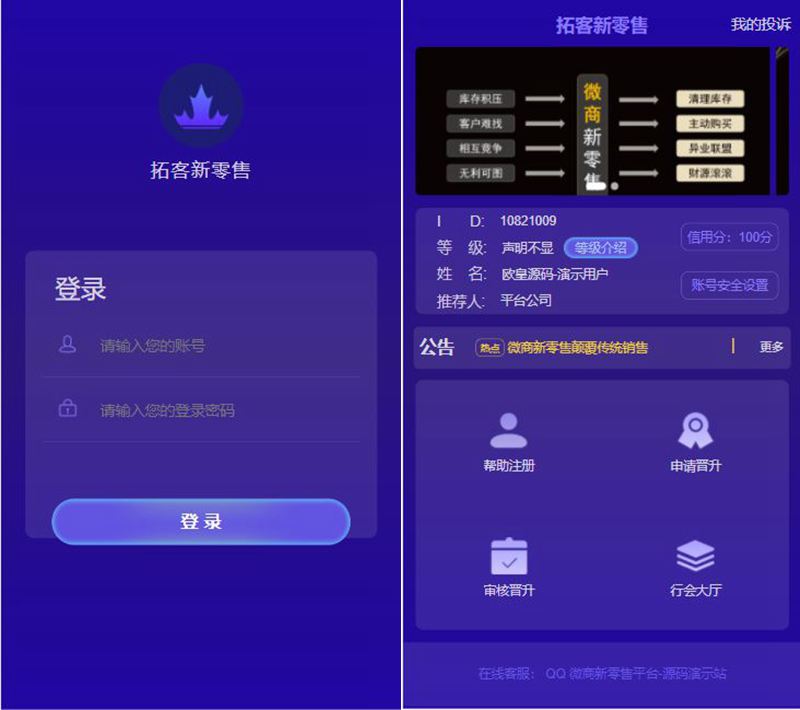 604ef652b36fe.jpg 604ef652b36fe.jpg