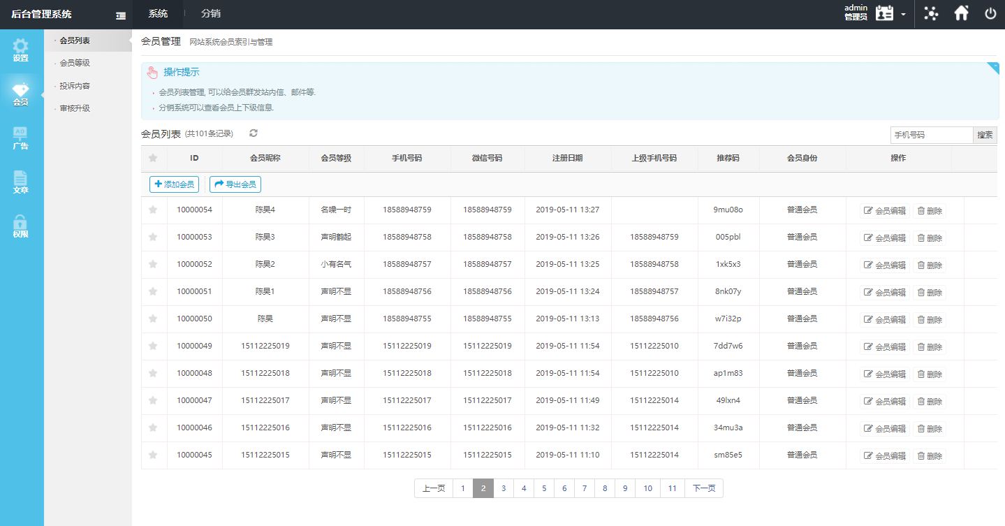 604ef66305f93.jpg 604ef66305f93.jpg