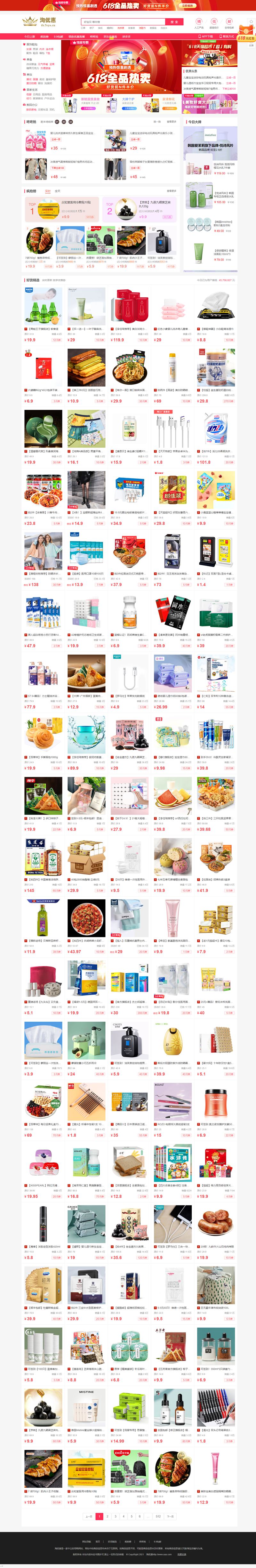 60bf23635c60b.jpg 60bf23635c60b.jpg