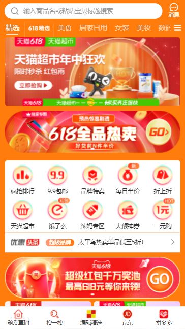 60bf236a12764.jpg 60bf236a12764.jpg