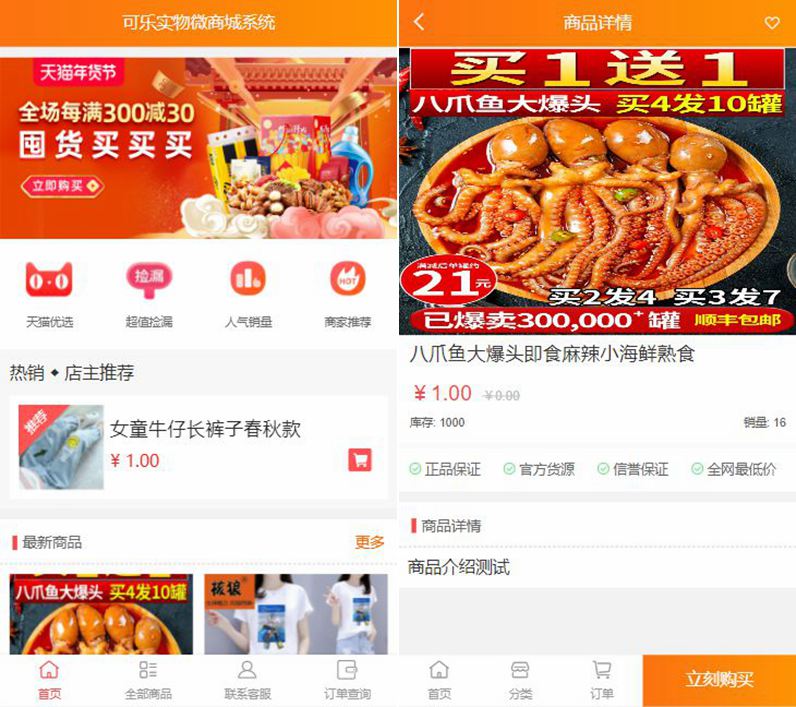 60bb9e1f527eb.jpg 60bb9e1f527eb.jpg