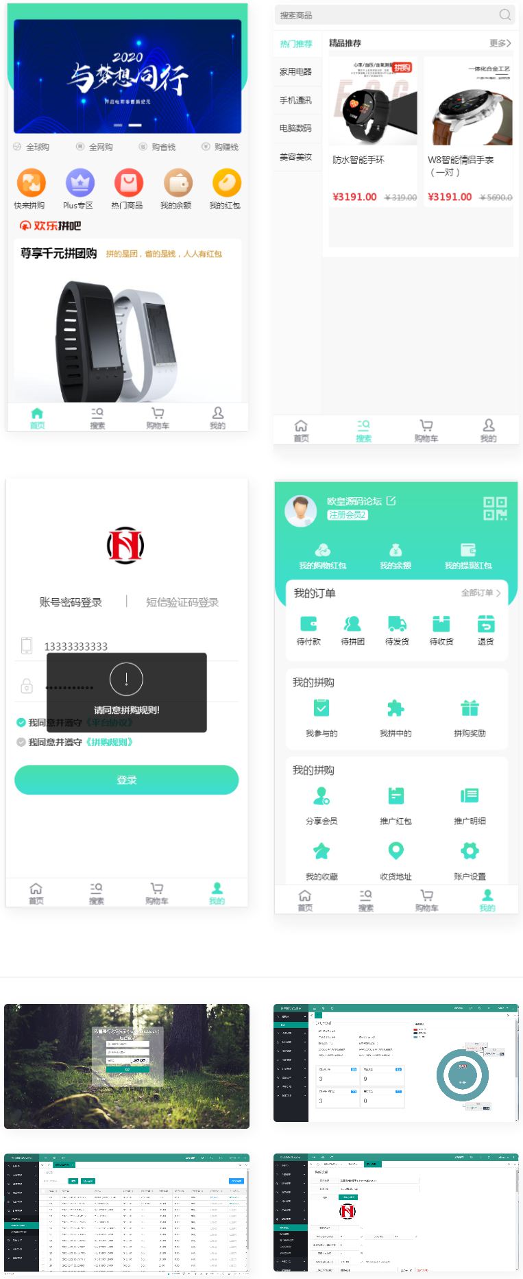 601f61426f35f.jpg 601f61426f35f.jpg