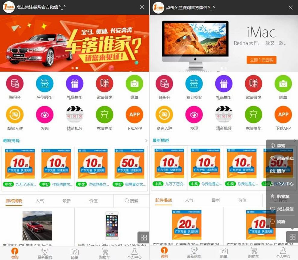 603c5bc3b2b7d.jpg 603c5bc3b2b7d.jpg